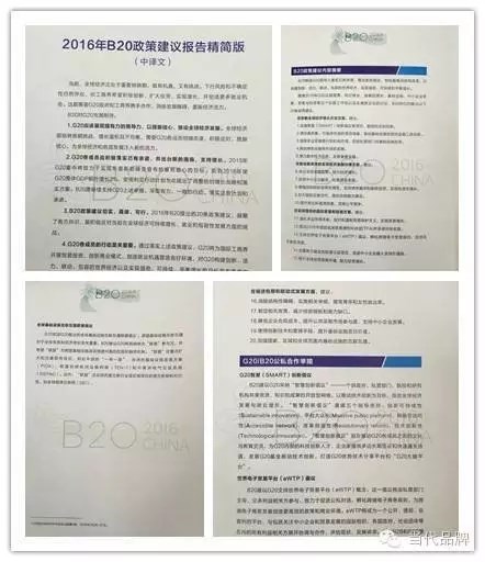 640.webp (5)