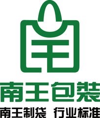 南王包装