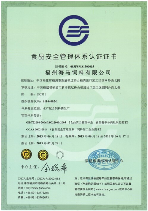 bae3a90a-8fd1-40ea-a00a-d063b5b167de