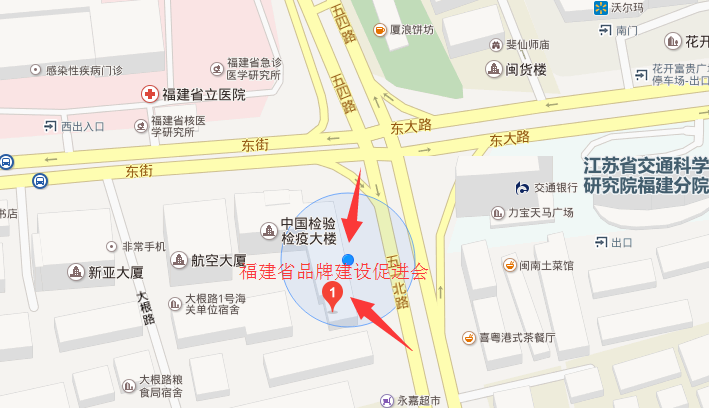 QQ截图20160921101759