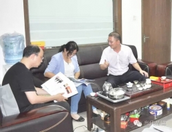 许晖教授、王健教授受聘福建省品牌建设促进会专家委员会委员