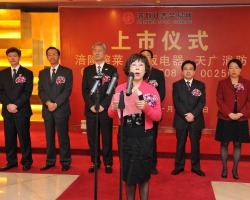 天广消防：立足公共安全  护航民众生活