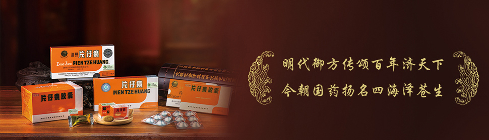 QQ图片20170117103442