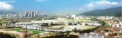 福州经济技术开发区获批筹建“全国电子信息（微电子物联网）”产业知名品牌创建示范区