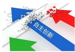 闽11家纺企入围年度纺织服装鞋帽自主创新品牌25强