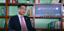 格力联手九牧，让世界看到中国制造的力量！