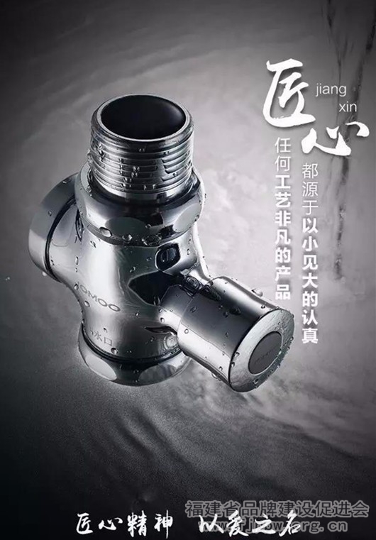 48600094eedba577aad_副本