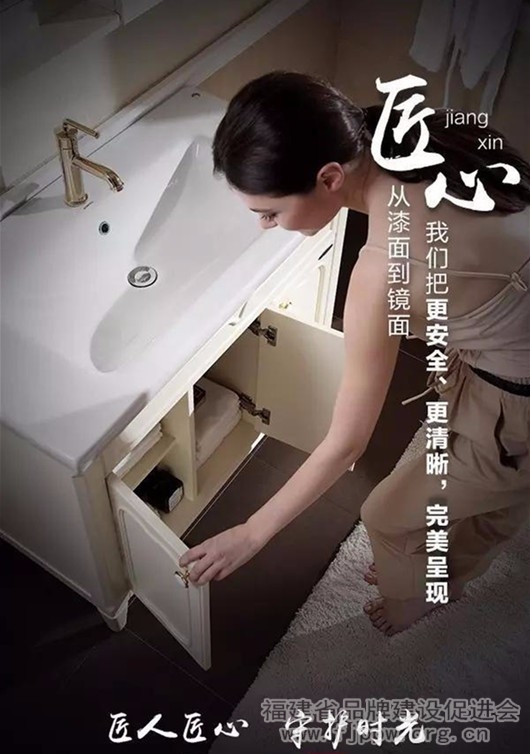 485000999755cff0a01_副本