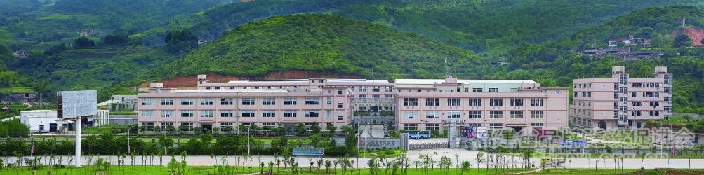 QQ截图20170518153739