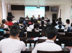 福州经济技术开发区举办卓越绩效管理公益培训班