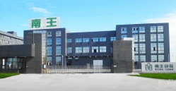 南王科技：致力绿色环保包装的“领跑者”
