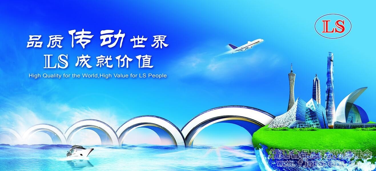 QQ截图20170606171031