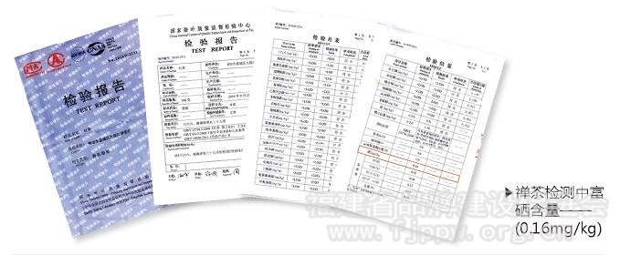 QQ截图20170606173052