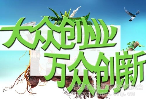 20160513094158425