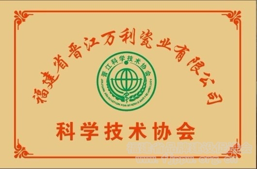 QQ图片20170628120643_副本