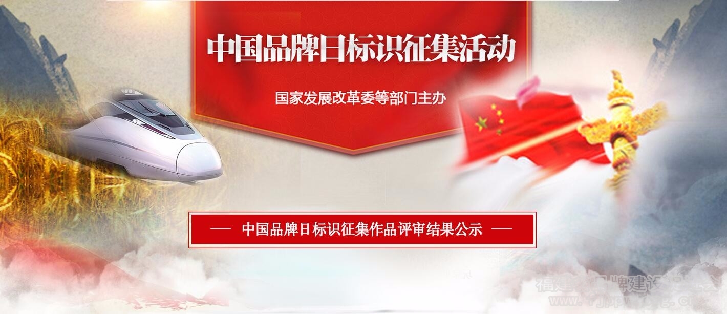 QQ截图20171130155730