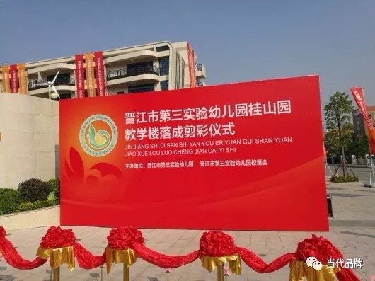 mmexport1512630613127