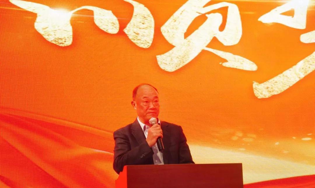 4福建省品牌建设促进会专家委员会副主任刘德忠致辞
