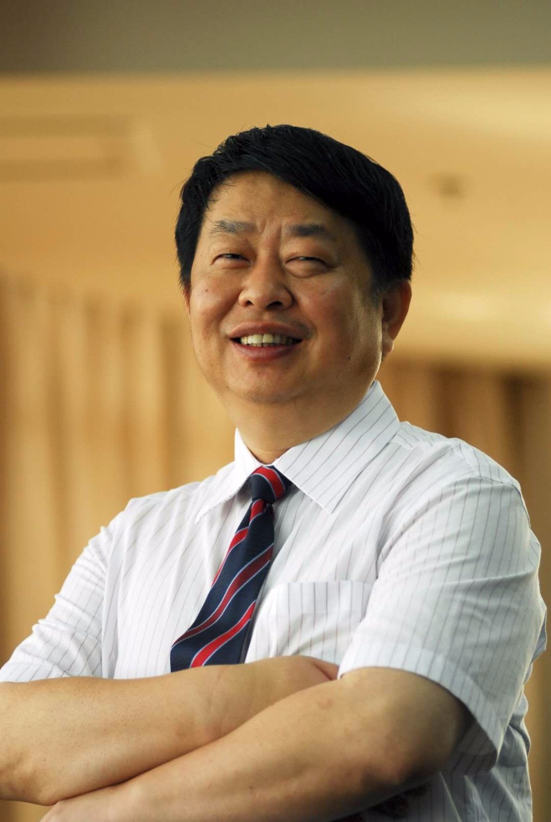 zijin