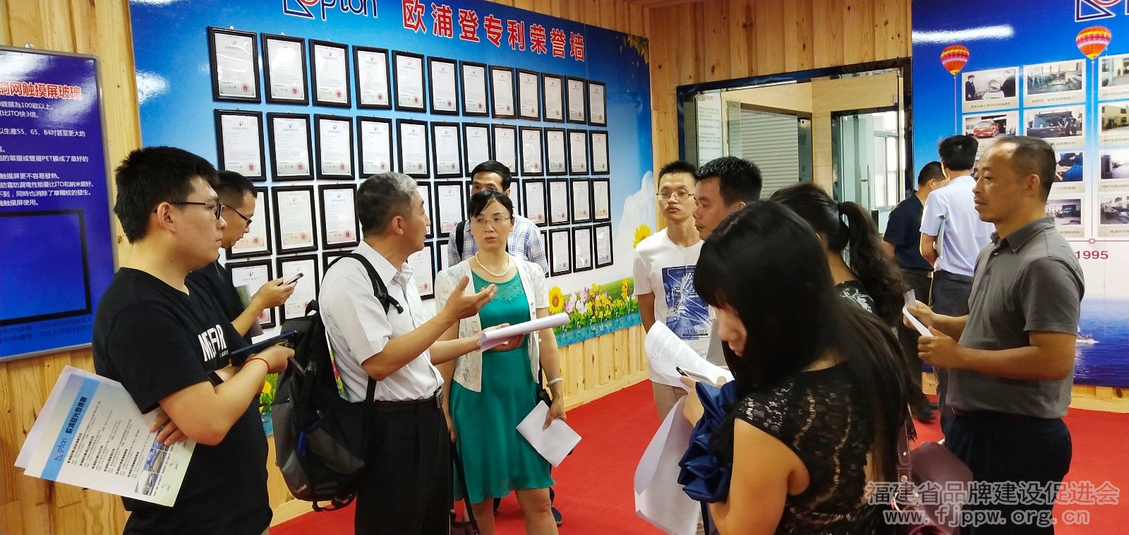 10.6.调研组一行前往欧浦登光学调研