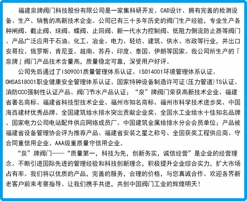 b179ec0f-42f5-450c-845e-1db8a33f5438