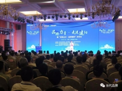 “武夷山水”持续发力，品牌力量走进建阳