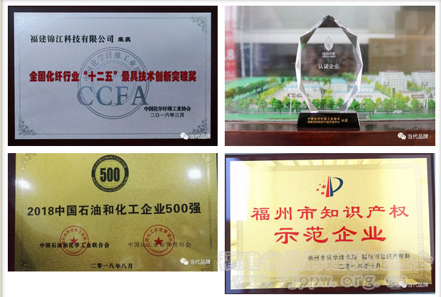 QQ截图20181109141717