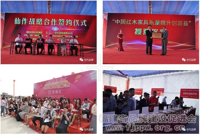 QQ截图20181112144033