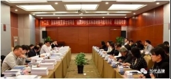 国家科技支撑计划项目“品牌评价技术标准研制与应用示范”课题验收会在京召开