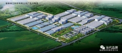 第四届福州市政府质量奖获奖名单出炉！