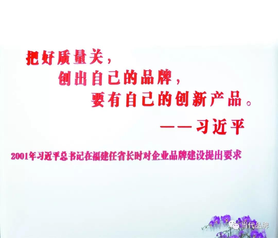 _20190523100452