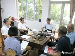 福建省发改委副主任张福寿一行莅临福建省品牌建设促进会调研