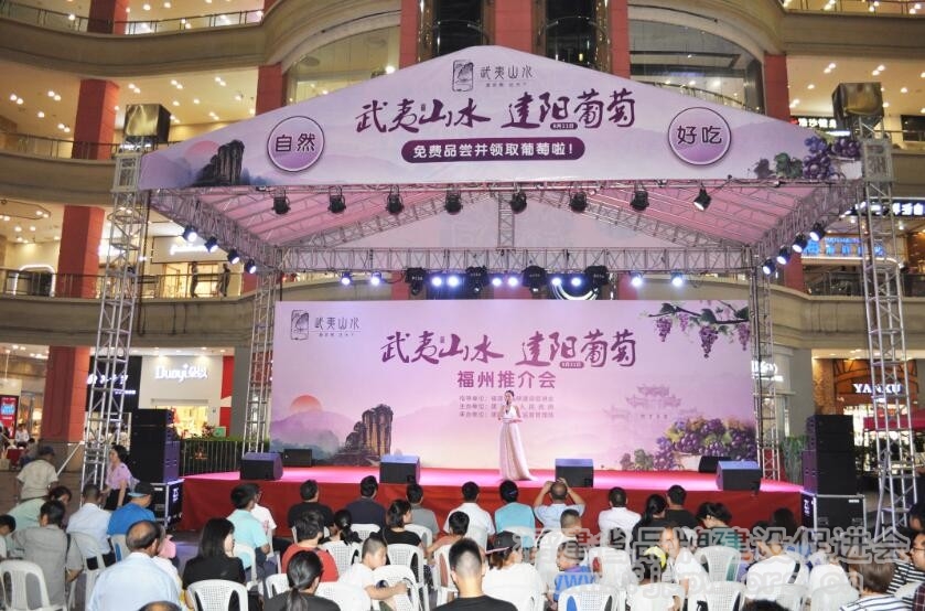 QQ截图20190822140021