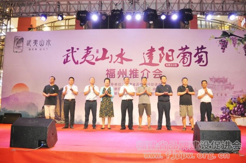 QQ截图20190822140030