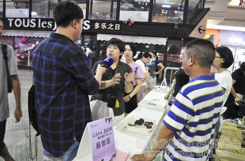 QQ截图20190822140009