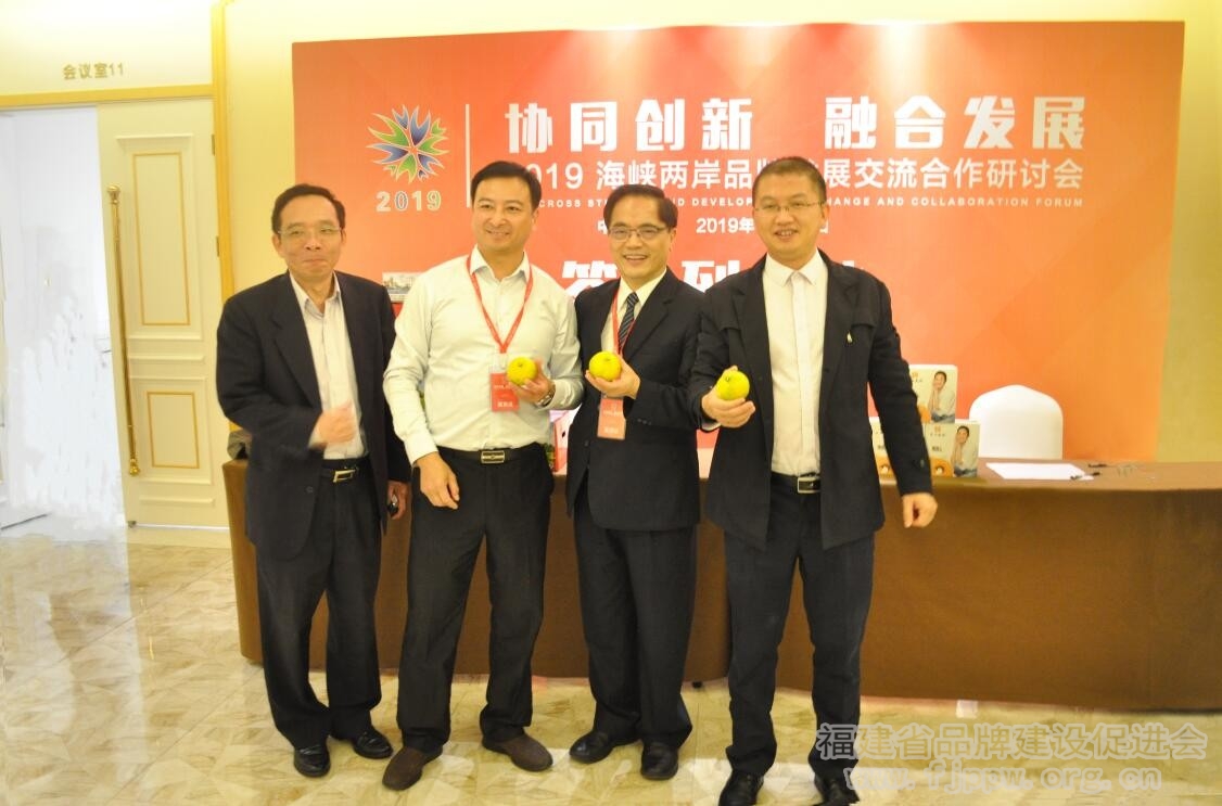 QQ截图20191121160245
