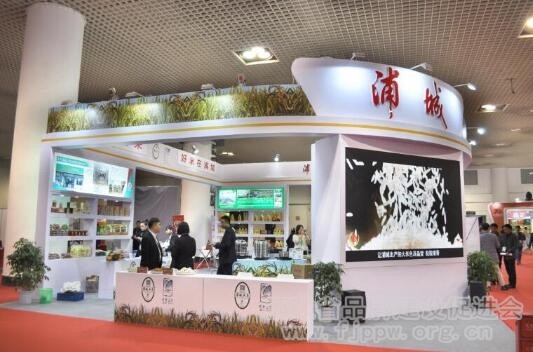 QQ截图20191210112735