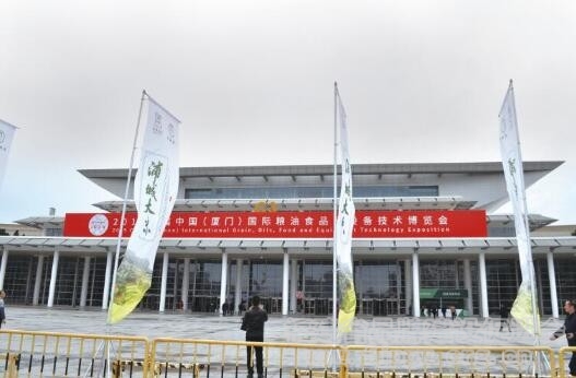 QQ截图20191210112743