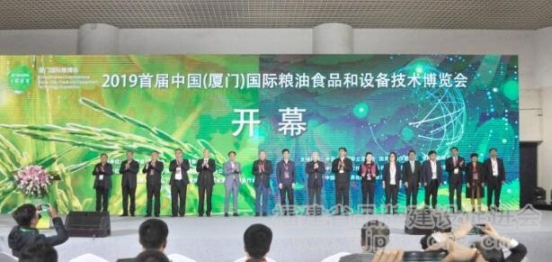 QQ截图20191210112727