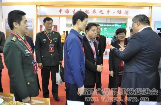 QQ截图20191210112718
