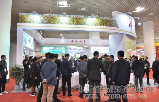 QQ截图20191210112710