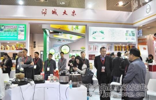 QQ截图20191210112702