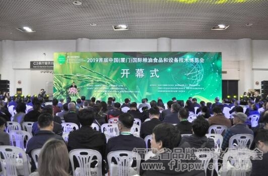 QQ截图20191210112645