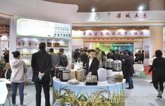 QQ截图20191210112636