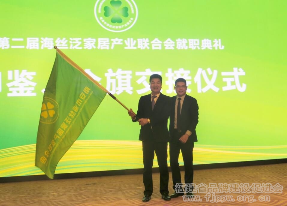 QQ截图20191220181258