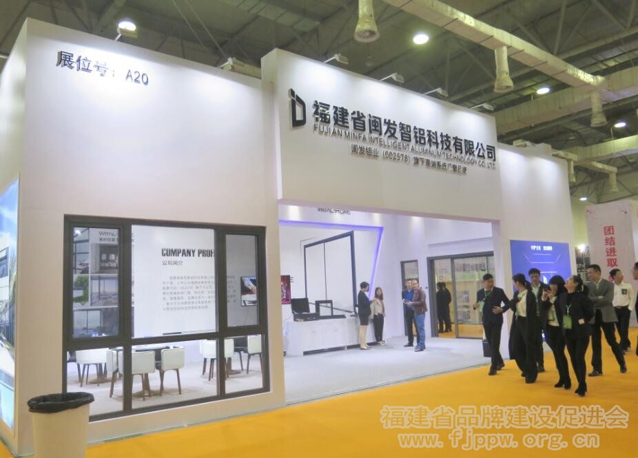 QQ截图20191220180117