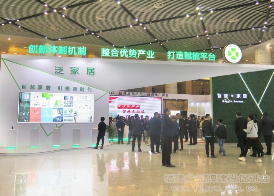 QQ截图20191220180045