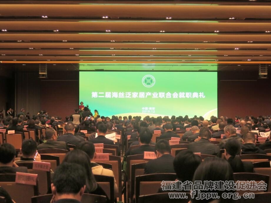 QQ截图20191220175928