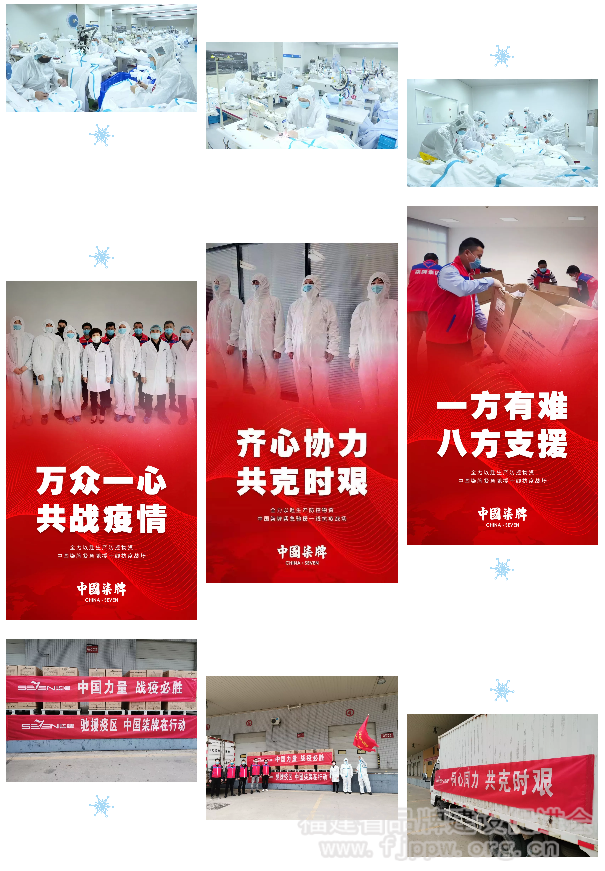 QQ图片20200211193635