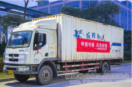 QQ图片20200217104505